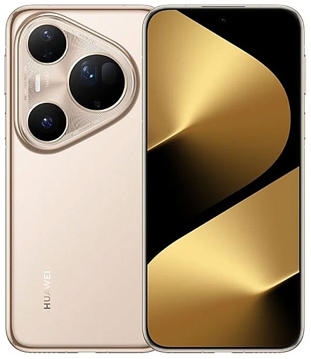 Смартфон Huawei Pura 80 Ultra 16/512 ГБ, золотой